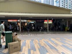 BOON KENG VILLE (D14), Shop House #478554021